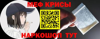 mdpv Бугуруслан