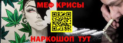 mdpv Бугуруслан