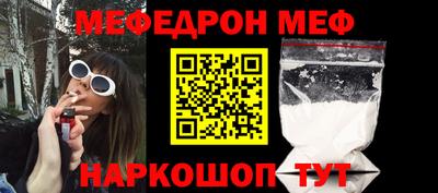 прущие грибы Бузулук