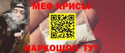 прущие грибы Бузулук