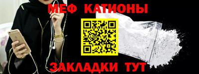 прущие грибы Бузулук