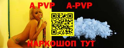 MDMA Premium VHQ Будённовск