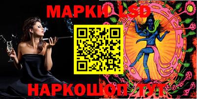 прущие грибы Бузулук