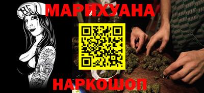 mdpv Бугуруслан