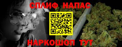 MDMA Premium VHQ Будённовск