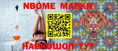 прущие грибы Бузулук