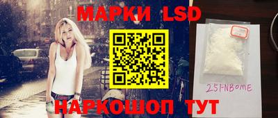 MDMA Premium VHQ Будённовск