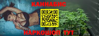 mdpv Бугуруслан