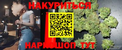 mdpv Бугуруслан