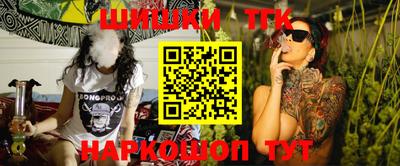 mdpv Бугуруслан