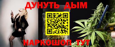 MDMA Premium VHQ Будённовск