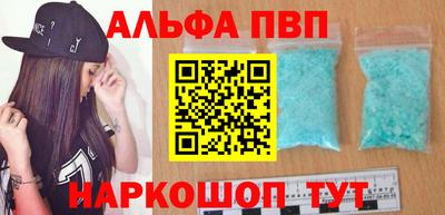 mdpv Бугуруслан