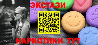 MDMA Premium VHQ Будённовск
