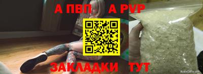 MDMA Premium VHQ Будённовск