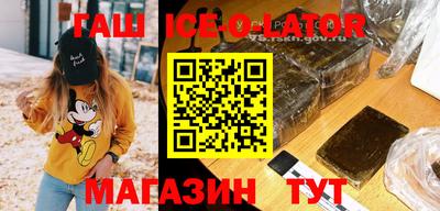 mdpv Бугуруслан
