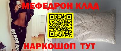 MDMA Premium VHQ Будённовск