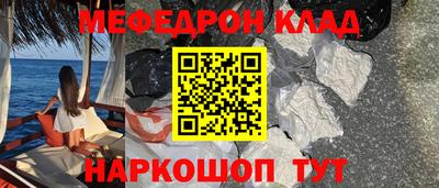 прущие грибы Бузулук