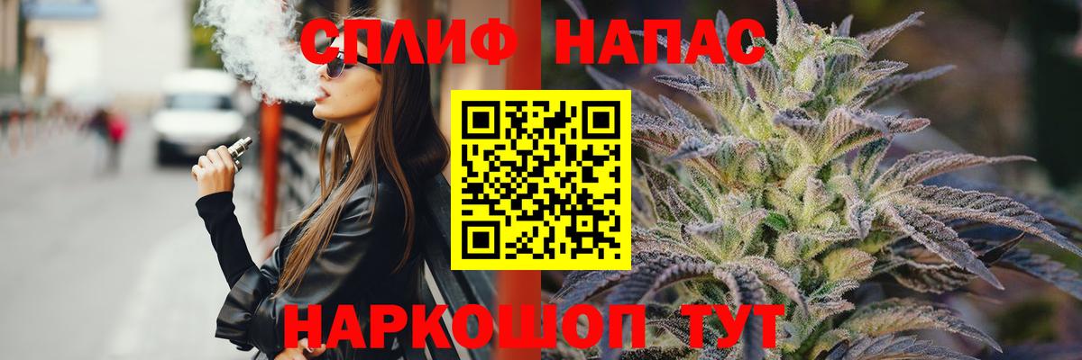 Химки  Канабис Bruce Banner  Вход с VPN  Каннабис гибрид  Каннабис ГИДРОПОН 